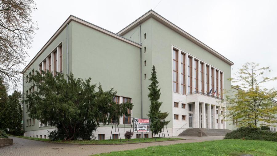 Ilustrační obrázek článku 'Dům kultury Ústí nad Labem'