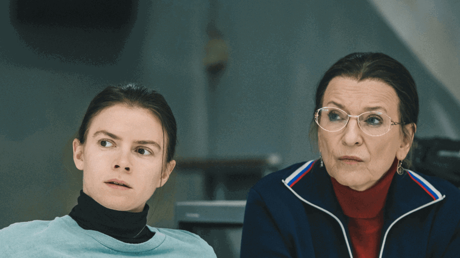 Ilustrační obrázek filmu 'Kati'